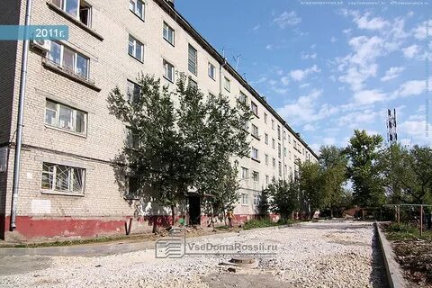 Улице газовой 5