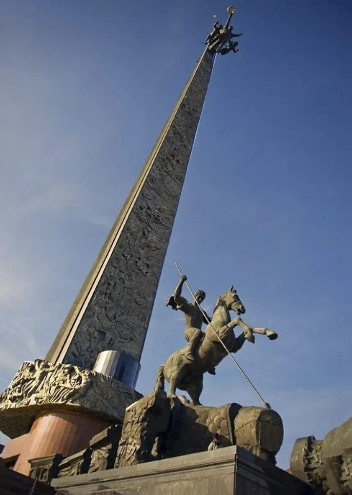 Памятник победы. Обелиск на Поклонной горе в Москве. Мемориал Победы на Поклонной горе в Москве. Поклонная гора Москва Стелла. Монумент Победы Москва Поклонная гора.