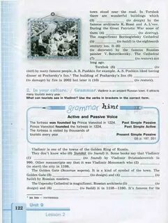 Кузовлев 7 класс 7 юнит контрольная
