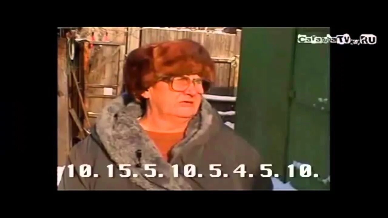 Пол пятого утра. Минут 5 10 пятого четыре пять. Минут пять десять. Минут 5 10 пятого. Минут пять-десять-четыре-пять-десять.