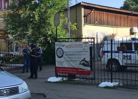 Налоговая биробиджан телефон