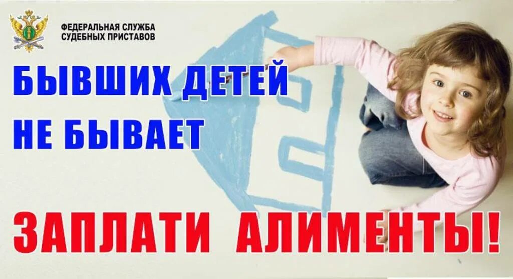 Презентация о налоговых инвестиционных вычетах Мир на паузе thagalegov.ru