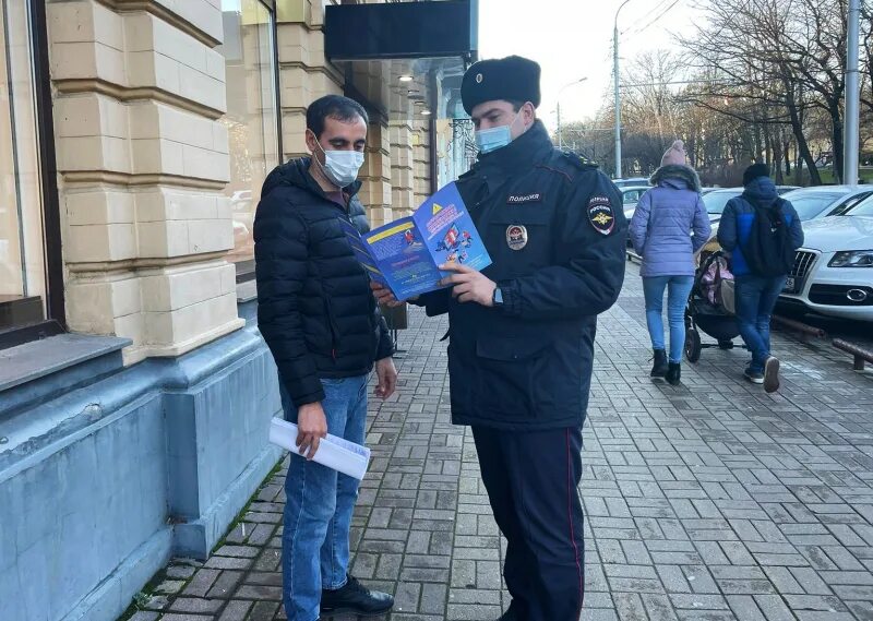 Полифия. Профилактика полиция. День Ставропольской полиции. Полицейский участок в Ставрополе. Участковый Ставрополь.