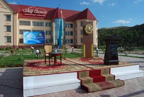 Ленгер