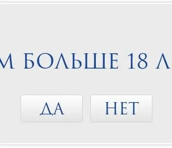 Юридический адрес литера