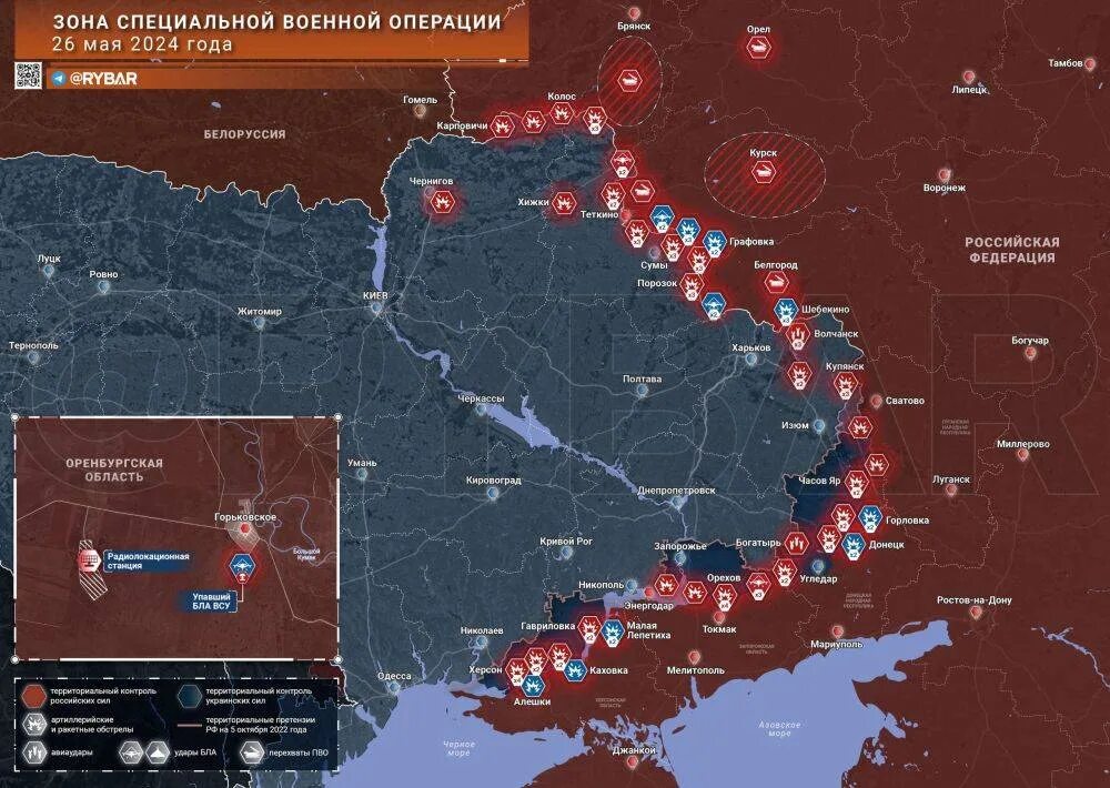 Положение российских войск на донецком направлении. Положение российских войск на донецком направлении
