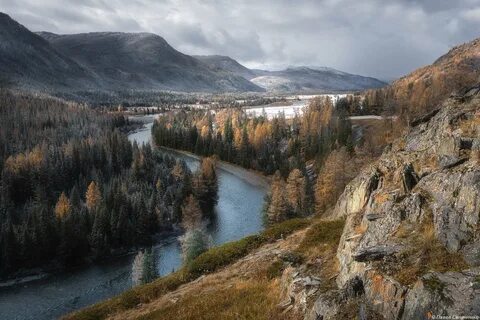 Siberia altai