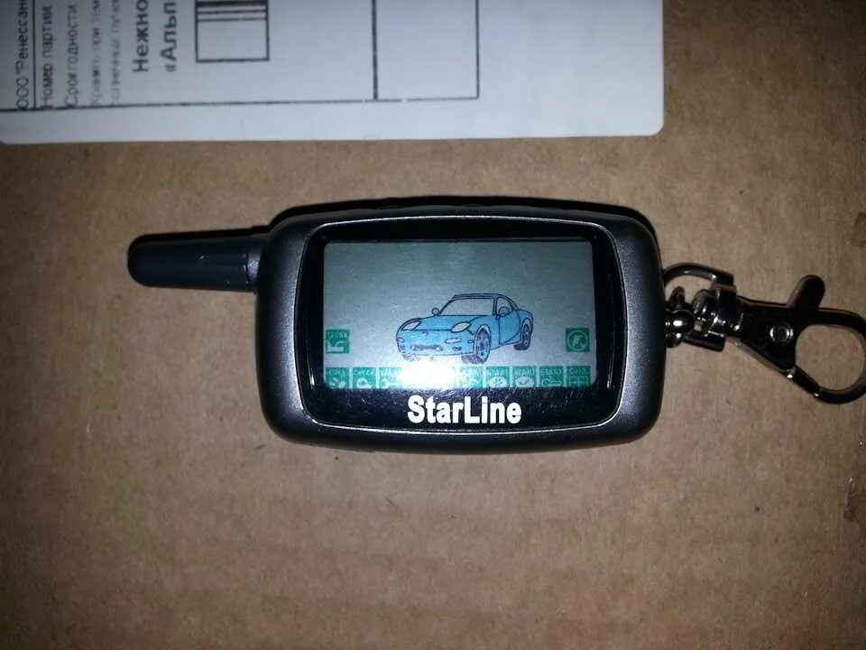 Сигнализация старлайн модели по брелку. Модели старлайн по брелку. Сигнализация старлайн модели по брелку. Брелоки сигнализации старлайн модели. Сигнализации старлайн по брелка.