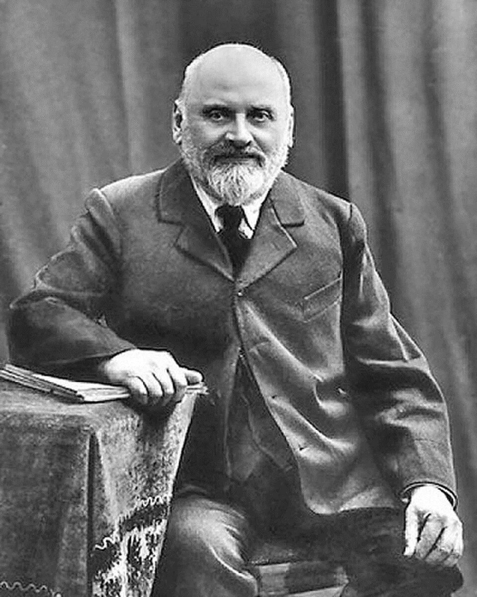 Балакирев композитор. Балакирев милий алексеевич портрет. Портрет балакирева. Милия алексеевича балакирева. Балакирева.