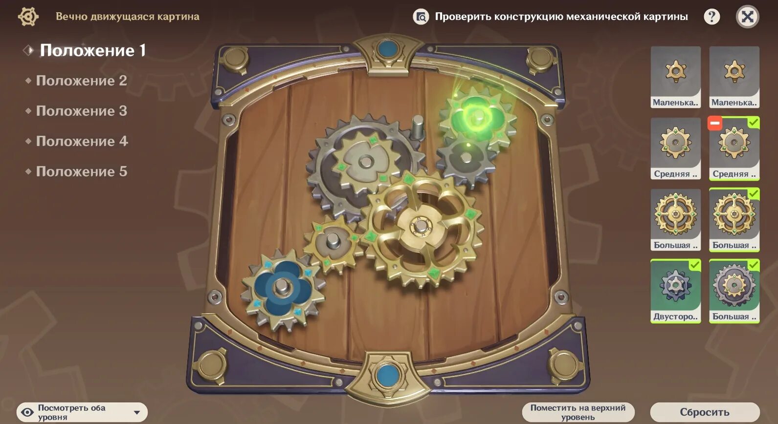 алрани genshin impact. фигурка лиза геншин импакт. мона гайд. райден геншин таланты. розария гайд геншин.