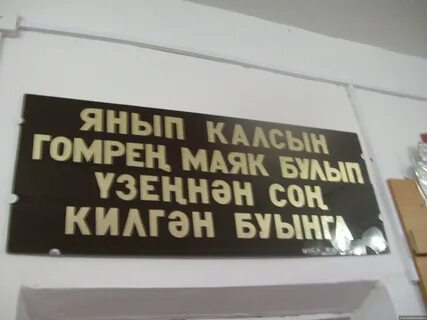 Режим работы музей заповедник