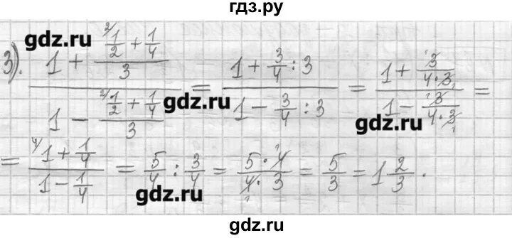 Математика 5 класс номер 671. Номер 671 по математике 5 класс решение задачи. Видео решение задачи по математике за 5 класс номер 671. Математика 671, 977. Математика 5 класс 2 часть номер 671