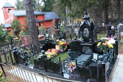 Красногорском кладбище
