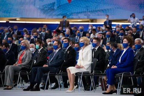 Сми сообщили о создании новой политической партии