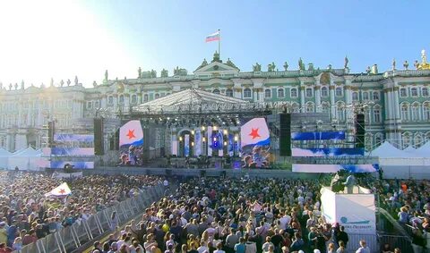 Праздник на площади