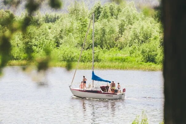 Самара берег. Солнечный берег Самара. 2 Берега Самара. 2 Берег Самары летом. Сайт берег самара