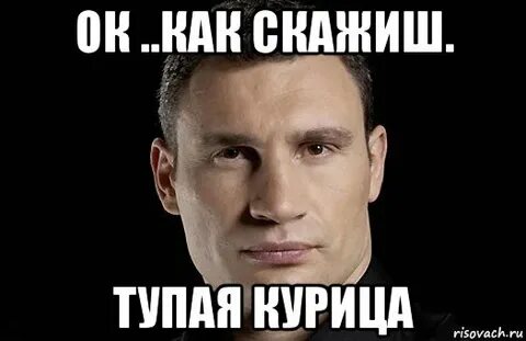 Смешные картинки димы