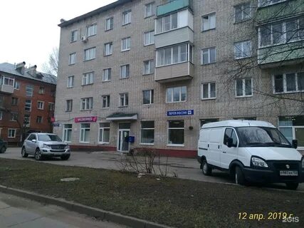Ул мичурина ул московская
