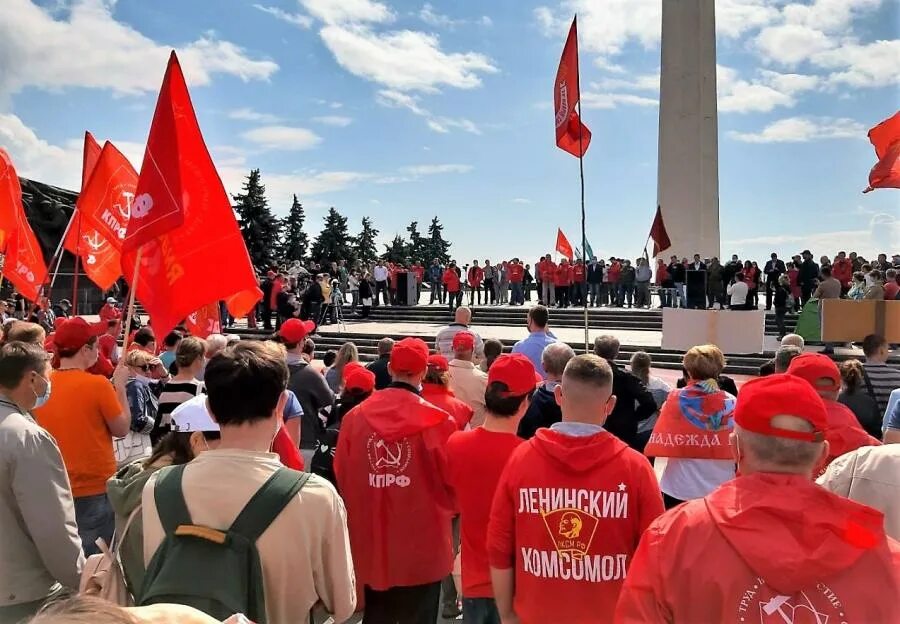 Kprf. КПРФ. Коммунисты России. КПРФ Ульяновск. Сайт кпрф новости