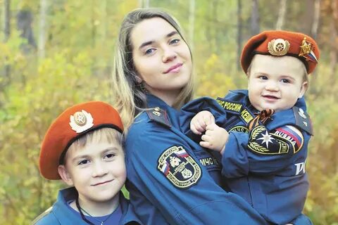 Мчс детская