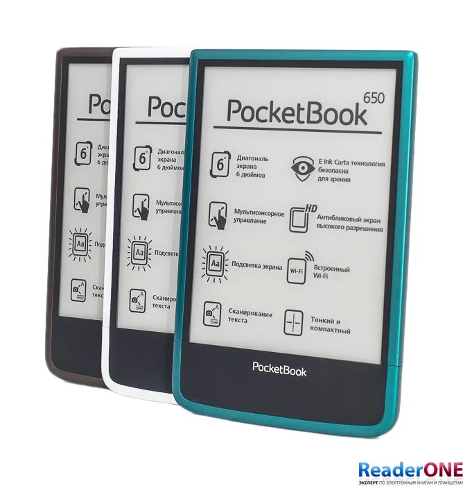 Покетбук 650. Электронная книга POCKETBOOK 650. POCKETBOOK магазин. POCKETBOOK 970.