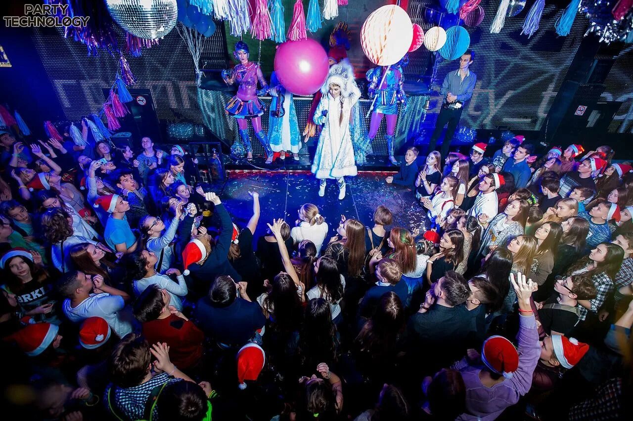 Техника для вечеринок. Лайн ап диджеев. Party technology. Cavali club dj. Белая вечеринка картинки.