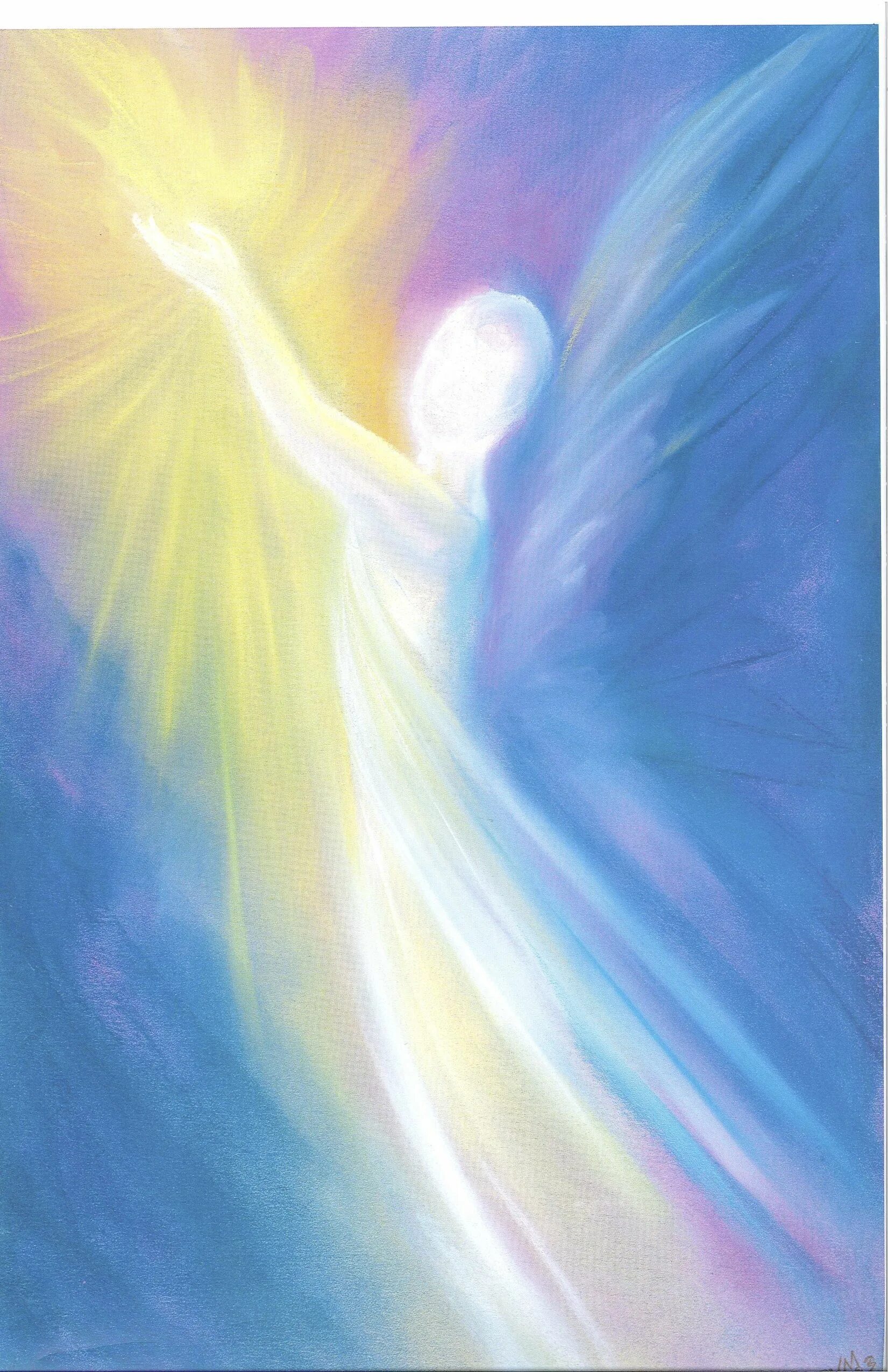 Включи свет души. Светлая душа. Свет души живопись. Душа человека. Ангел свет.