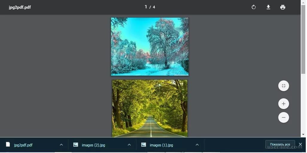 Файл из нескольких фото. Несколько фото в один файл. Несколько фото в один pdf. Несколько изображений в один pdf.