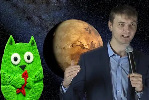 Открытый космос зеленого кота