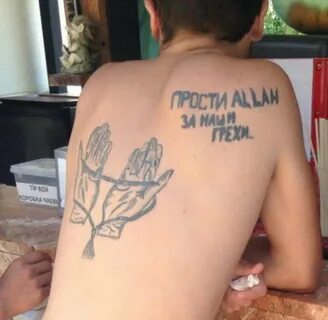 Туту места