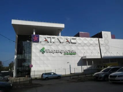 Тц атлас