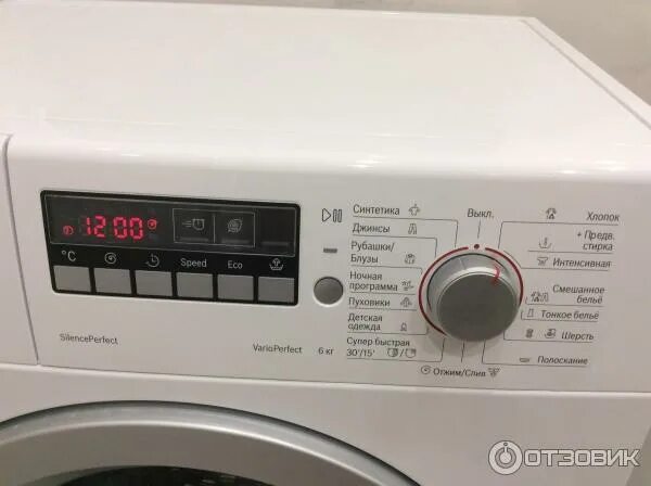 Запчасти др. кухонного прибора Bosch TAT6901GB/02 // взрыв-схема // Интернет маг