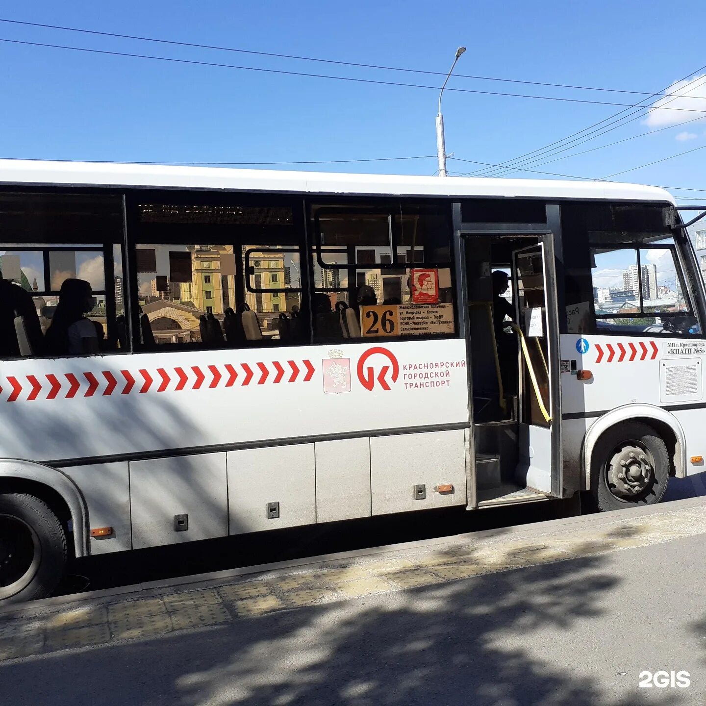 Бастайм нижний автобусов на сегодня. Автобус 26. Автовокзал 26. Маршрутка 26. Мамонтово автобус 26 мест.