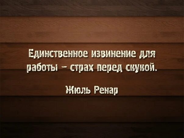 Сила высказывания великих людей. Сила слова цитаты и афоризмы. Сила слова цитаты великих людей. Мудрые высказывания сила слова. Сила цитаты афоризмы.