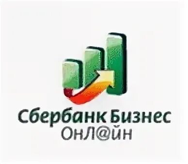 Сбер бизнес спасибо. Сбербанк бизнес лого. Сбербанк бизнес логотип. Сбербанк бизнес символ года.