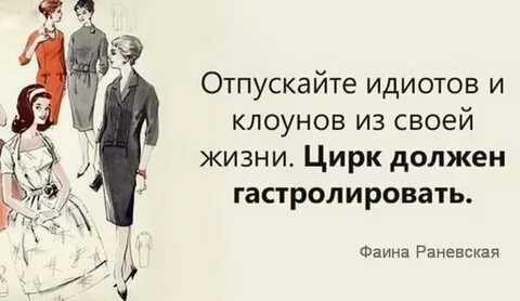 Женщину после 30 можно