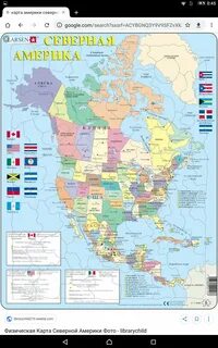 Страны америки на карте политическая