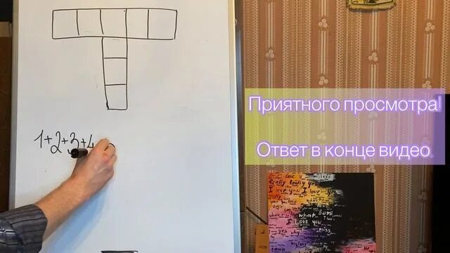 Прямоугольник со сторонами по линии сетки