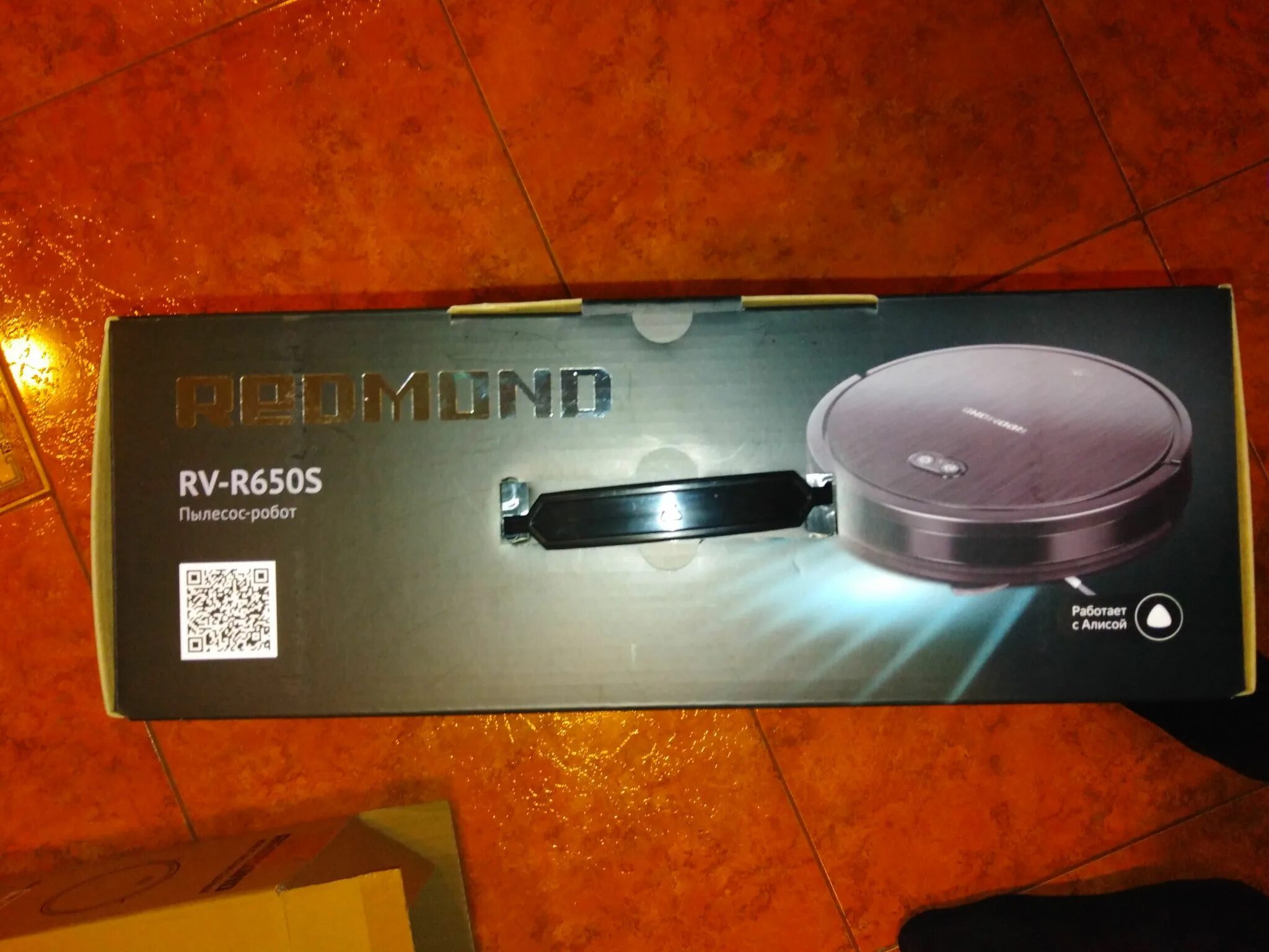 Пылесос робот redmond rv r650s. Redmond rv-r650s wifi. пылесос редмонд rv r650s. робот пылесос редмонд 650s. редмонд пылесос-робот redmond rv-r650s.