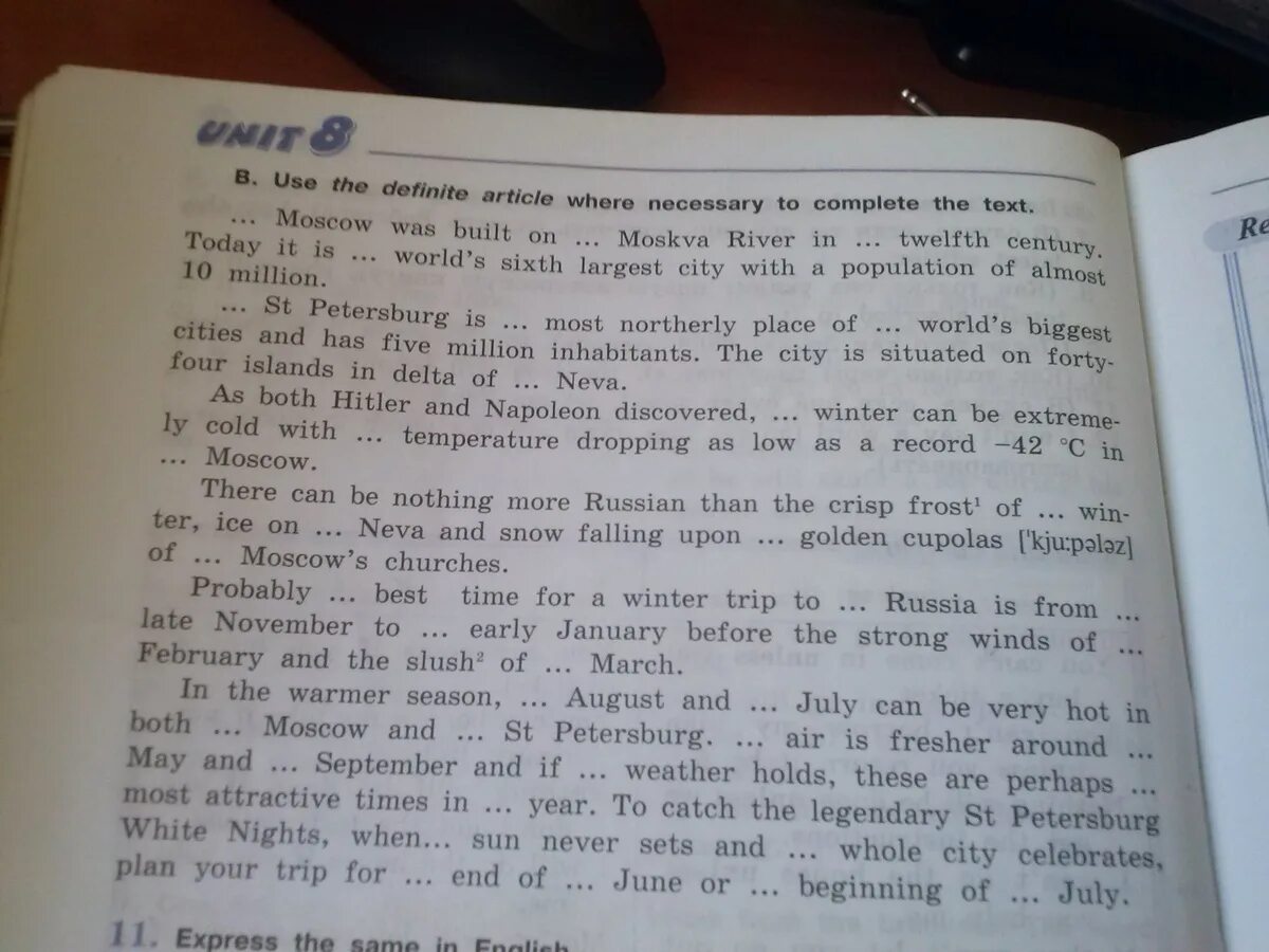 Write the where necessary 6 класс ответы. Use the where necessary 5 класс Афанасьева. Write the definite article where necessary 6 класс. Задания по английскому complete the text with the articles where necessary Century ago.