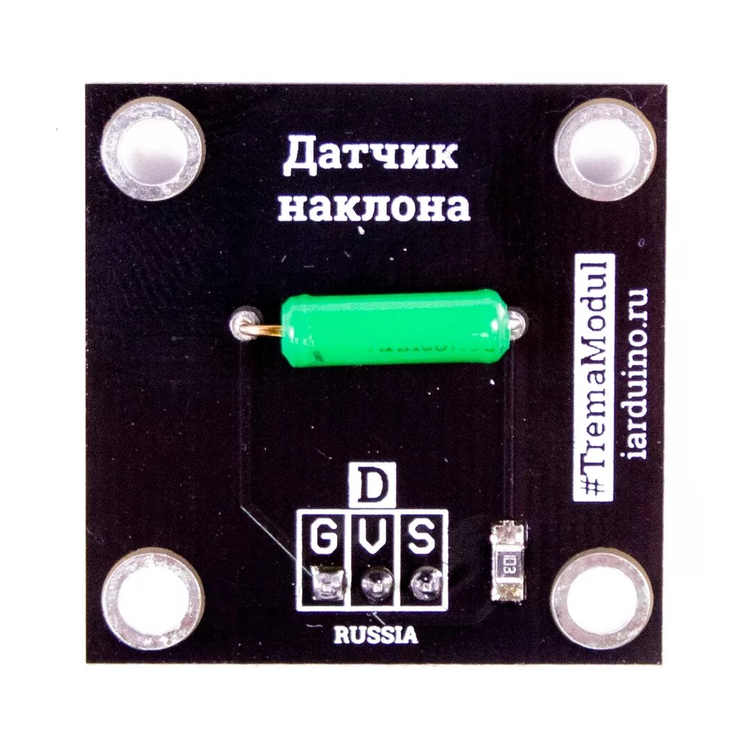 Одноосевой датчик наклона sca103. Трема датчик ардуино. Датчик наклона Arduino. Sinit-232 12-24v 202260 datchik naklona. В каких роботах используются датчики наклона