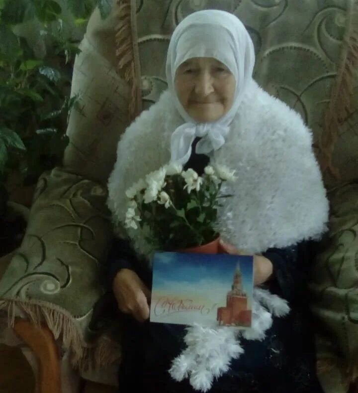 Погода нижняя майна. Погода нижняя майна. Нижняя татарская майна. Погода нижняя майна. Библиотека аксубаево.
