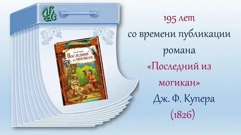 Произведения 2021 года