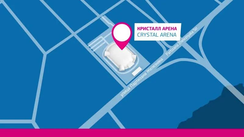 Кристалл арена красноярск схема. Ледовая арена родник новосибирск. Кристалл арена красноярск парковка. Ледовый дворец кристалл арена красноярск. Ледовая арена кристалл красноярск.