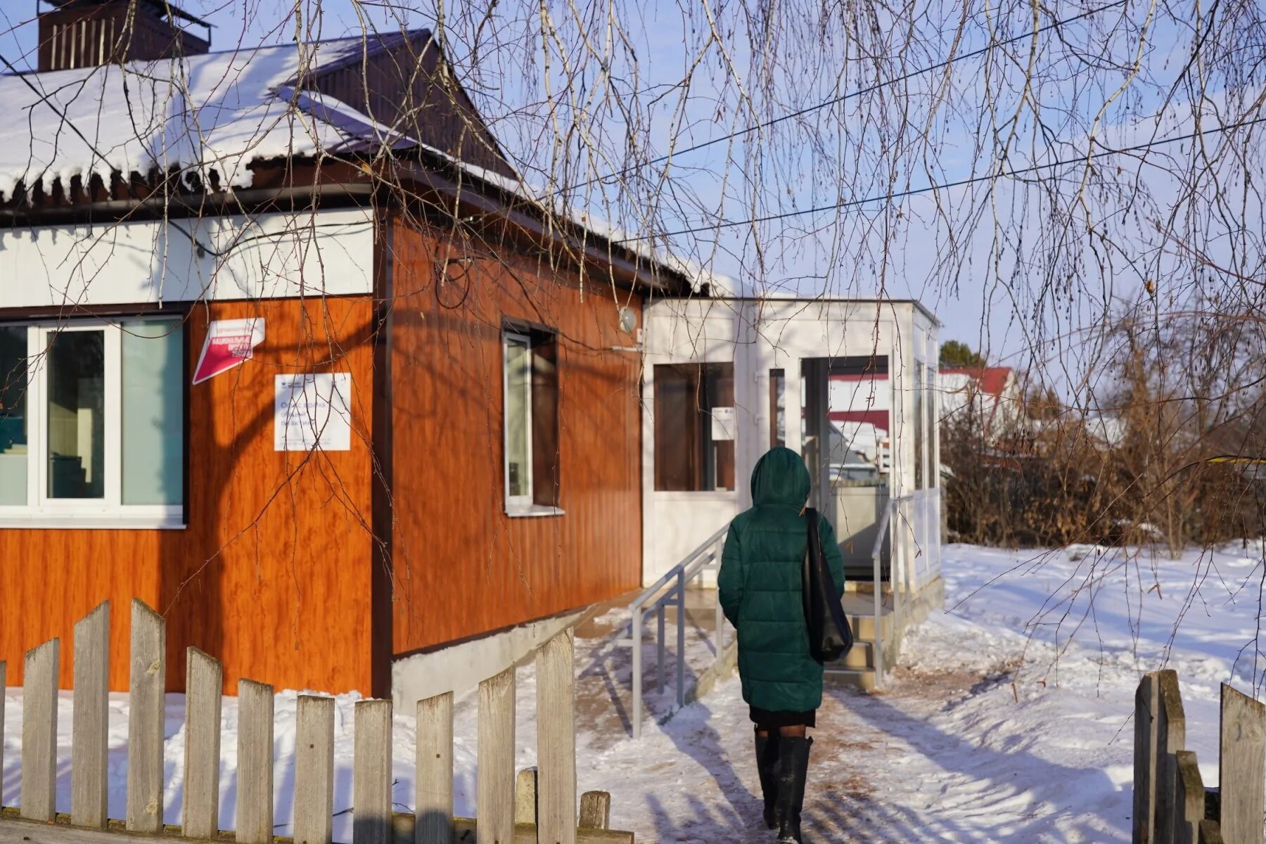 Тольяттинский мед колледж кинель черкассы. Азаров кинель. Стадион пятерочка кинель-черкассы. Кинель черкассы детский сад. Кинель-черкассы школа 2.
