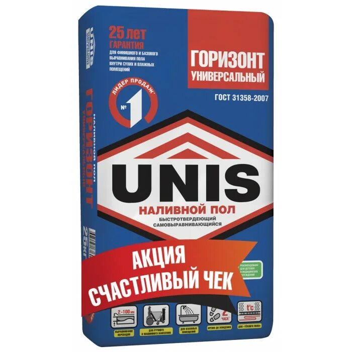 юнис горизонт. наливной пол unis горизонт 20 кг. наливной пол юнис горизонт универсальный. юнис наливной пол быстротвердеющий 25кг юнис горизонт универсальный. ровнитель (наливной пол) универсальный unis горизонт.