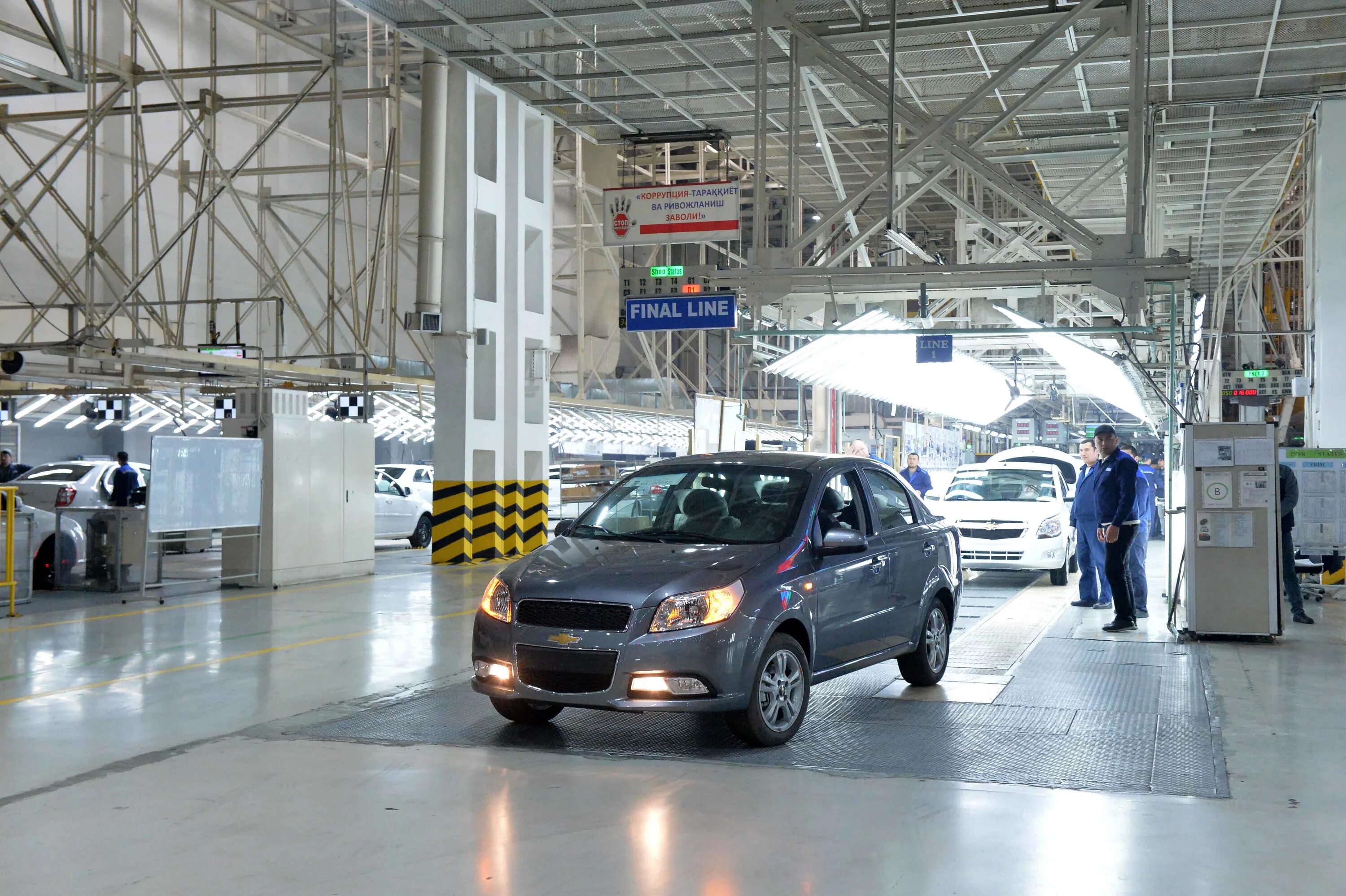 Завод uzauto motors в узбекистане. Автомобильный завод. Машины выпущенные в узбекистане. Машины выпущенные в узбекистане. Машины выпущенные в узбекистане.