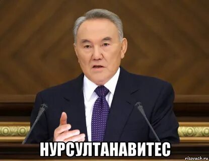Кутак это