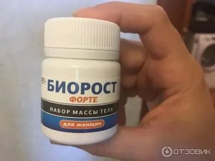 Масса взрослого кита масса таблетки лекарства