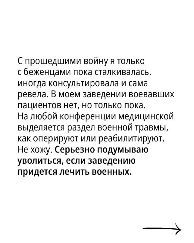 Люди байкала телеграмм. Логотип байкал японии. Елена трифонова люди байкала. Люди байкала телеграмм. Люди байкала журнал.